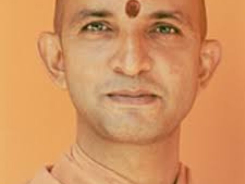 all about antar mouna practice